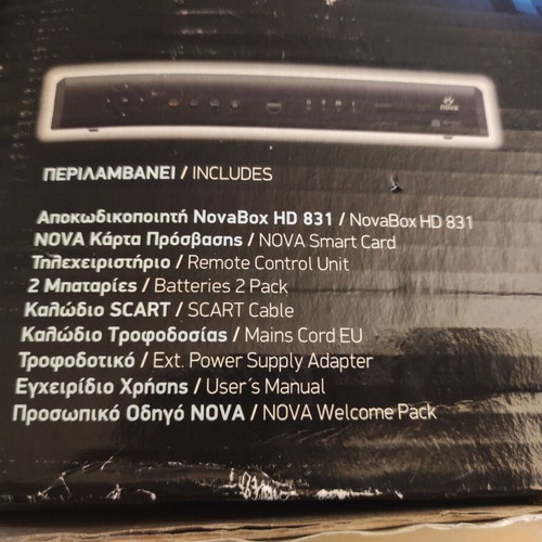 Nova NovaBox HD 831 digital receiver used