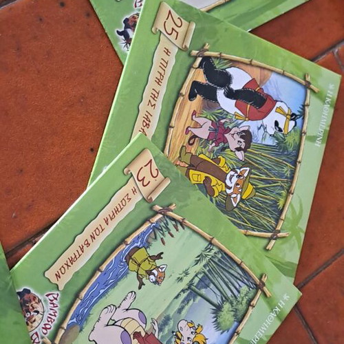 DVD from Kathimerini like new, pack of 8