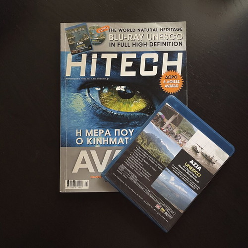 Hitech magazine used with Blu-ray and 5 posters February 2010