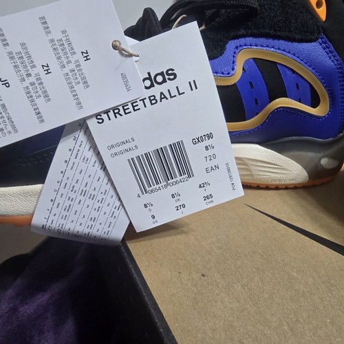 Adidas Streetball 2.0 sneakers black blue size 42.5