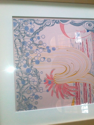 Valentino silk screen print in bronze frame like new