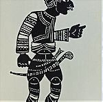  Γιώργος Σικελιώτης (1917 – 1984)  Λιθογραφία με τον Δεληγκέκα του Καραγκιόζη