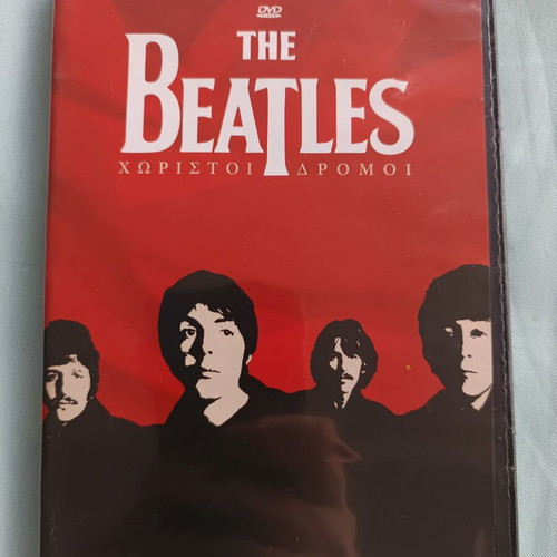 The Beatles Separated Roads DVD new documentary with Greek subtitles