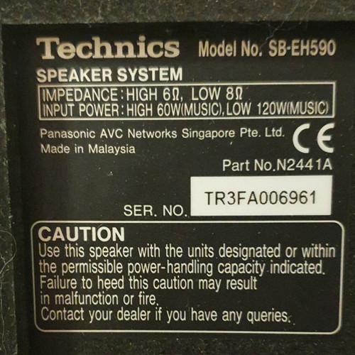 Technics EH590 Hi-Fi Sound System used, complete set