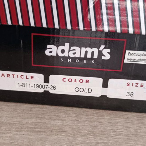 Adam's Shoes high-heeled sandals like new, gold, size 38