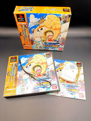 Pocketstation One Piece Limited Edition like new, collectible