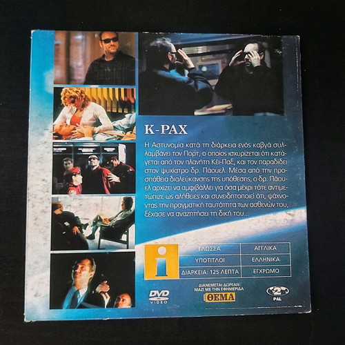 K-PAX DVD movie like new with subtitles