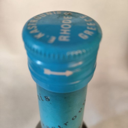Kastrounis Bleu Curacao Dionyssos Rhodes vintage bottle 70cl full