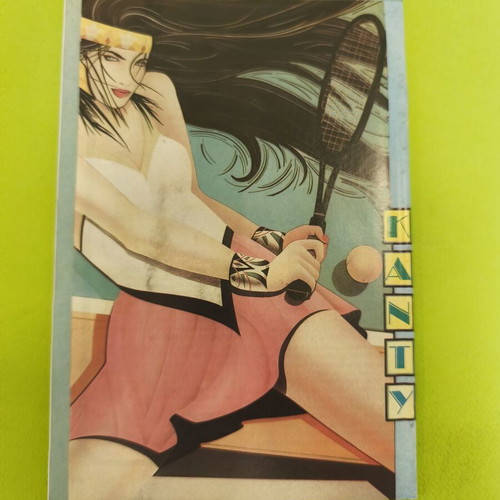 Candy Candy 72 comic book used, Greek language