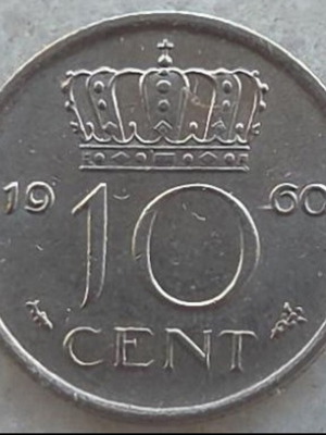Νόμισμα 10 σεντ 1960 Ολλανδία με βασίλισσα Τζουλιάνα