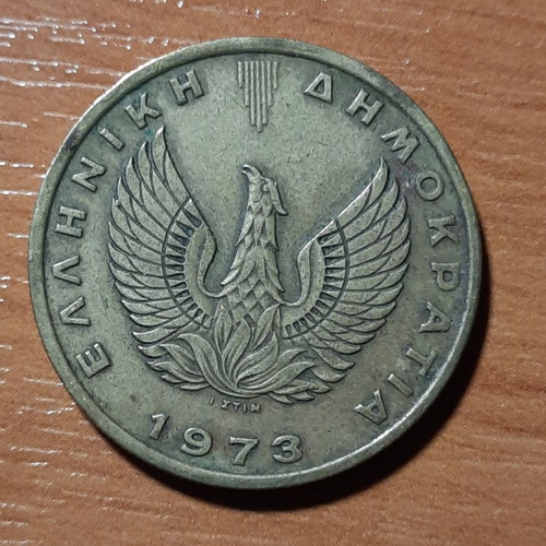 Coins of 21st April and Metapolitefsi used, pack of 6