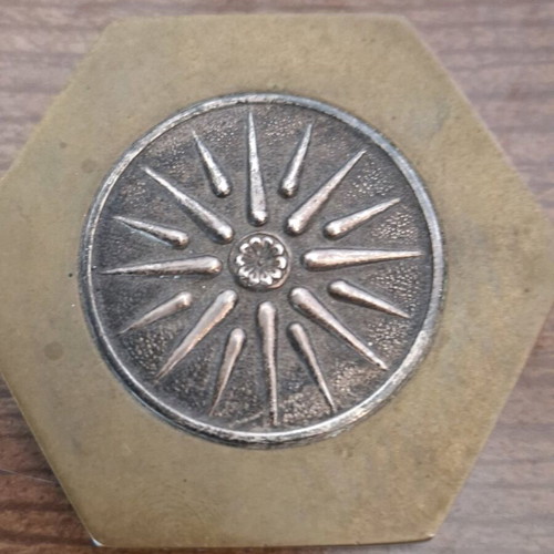Paperweight used with Star - Vergina Sun design