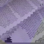  Βιβλίο (βοήθημα) Α' γενικού Λυκείου
