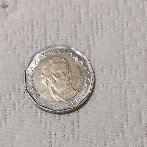 Leva coin like new