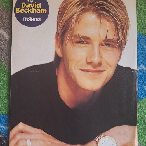 David Beckham Granita poster