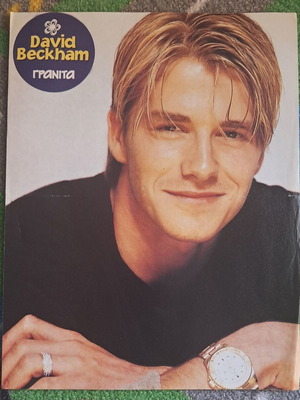 David Beckham Granita poster