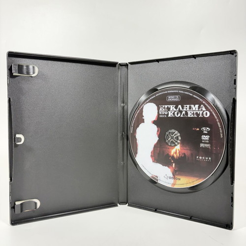 Brick DVD crime movie with Greek subtitles, like new