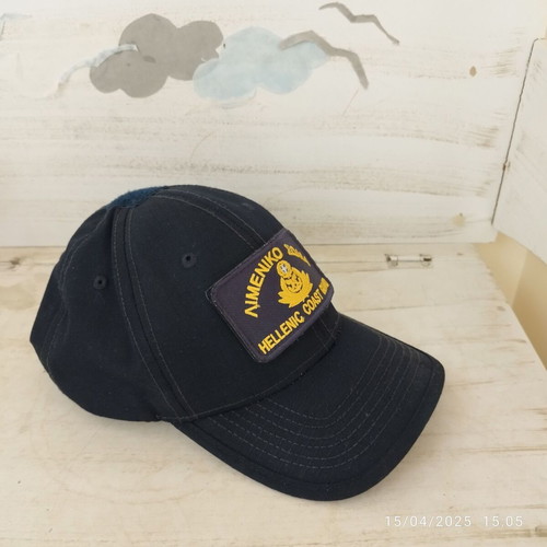 Hellenic Coast Guard jockey cap used, Special Forces Tactical