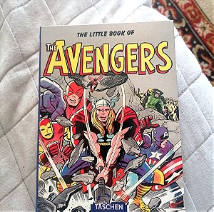 The book of avengers