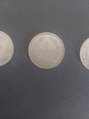 5 δραχμές μεταχειρισμένες, σετ 3, 1930 Ελλάδα