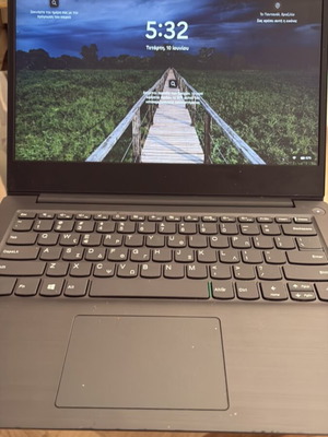 Lenovo V14 G1 Laptop i3-10110U 4GB RAM 128GB SSD like new, 14 inch