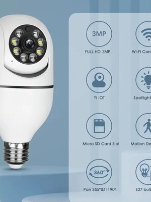 Κάμερα παρακολούθησης Wi-Fi Full HD 1080p αδιάβροχη με αμφίδρομη επικοινωνία