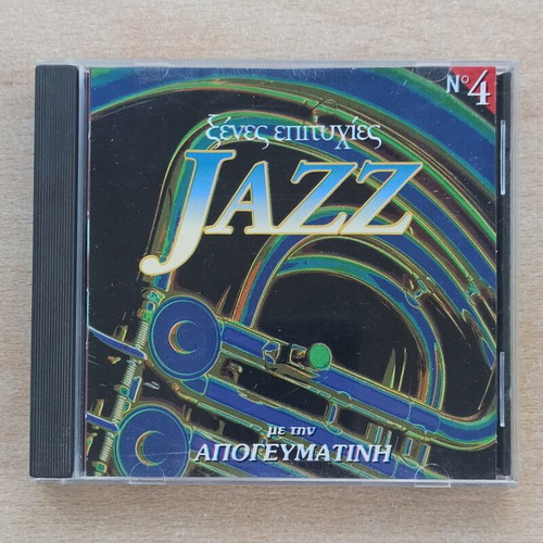 Foreign Hits Jazz No4 CD like new