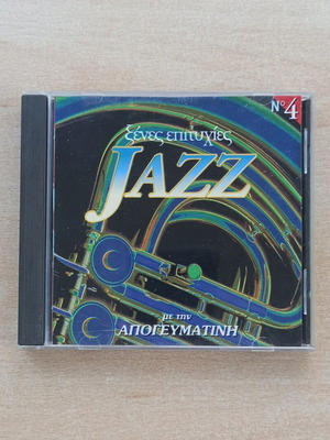 Foreign Hits Jazz No4 CD like new