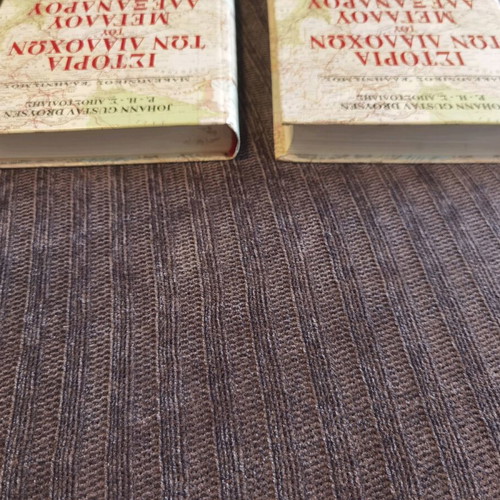 History of the Successors of Alexander the Great Complete Work Volumes 1 and 2