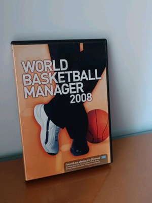 World Basketball Manager 2008 PC used, Greek