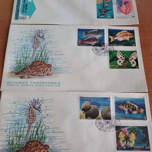 First Day Covers 1981, pack of 12, new