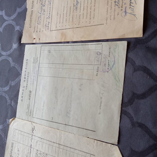 Receipts used, set of 3 from 1926-1931