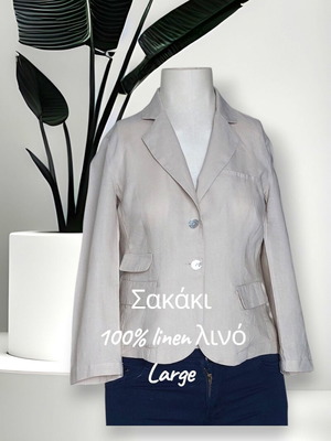 Selected linen jacket beige like new, size L