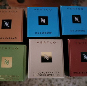 Κάψουλες Nespresso