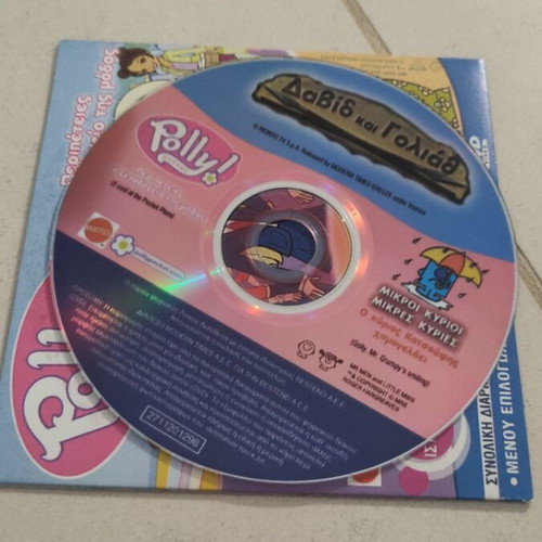Polly Pocket DVD used, Mr Men and Little Miss, David and Goliath
