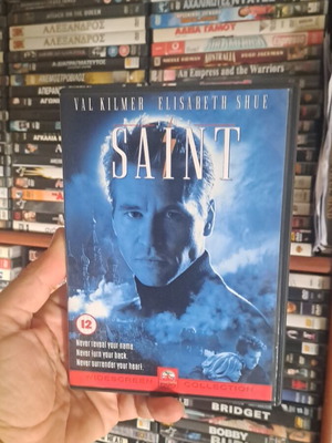 Saint DVD used, authentic collectible masterpiece with English subtitles