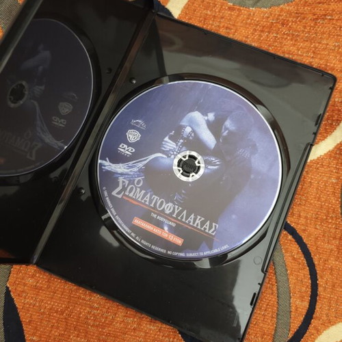 The Bodyguard DVD like new with Greek subtitles