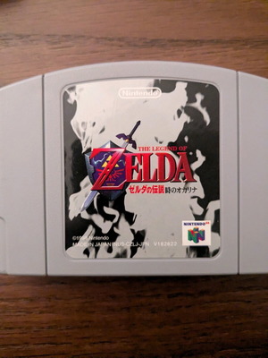 Legend of Zelda: Ocarina of Time картридж употребяван за Nintendo 64, японско издание