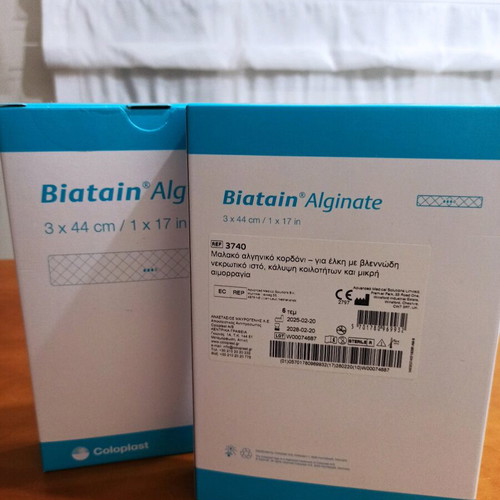 Biatain Alginate Dressings new, soft cord for mucous necrotic tissue, 2 packs