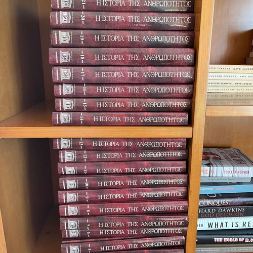 Unesco The History of Humanity Complete 24-Volume Hardcover Set New