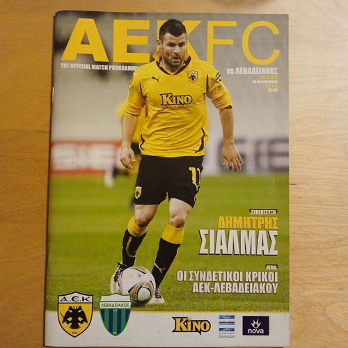Match Program AEK - Levadiakos 2011 like new