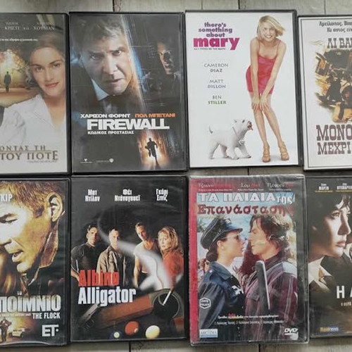 DVD Various Foreign Movies A like new