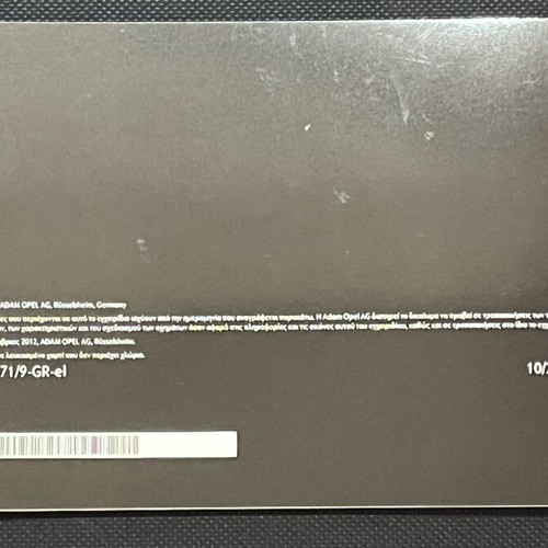 Opel Genuine Book Service like new, Maintenance Record Book 2012-2016
