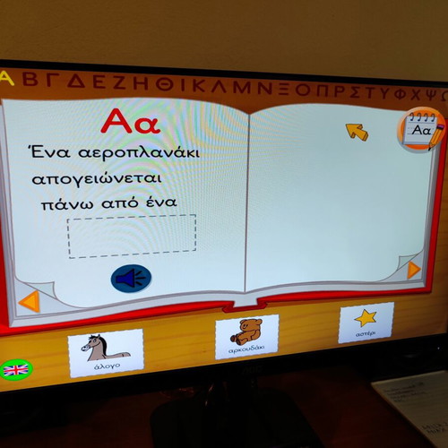 Fisher-Price Fun-2-Learn Computer Cool School like new educational toy
