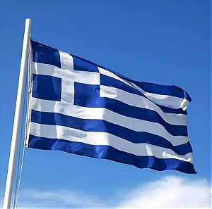 Ελληνική Σημαία (200 x 120 cm).