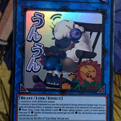 Cross Sheep Link Monster Yu-Gi-Oh! card like new