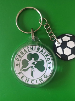Panathinaikos Round Keychain No77 New