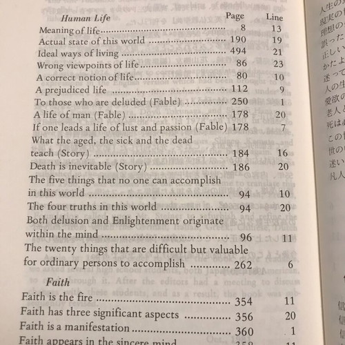 The Teaching of Buddha book new, English edition