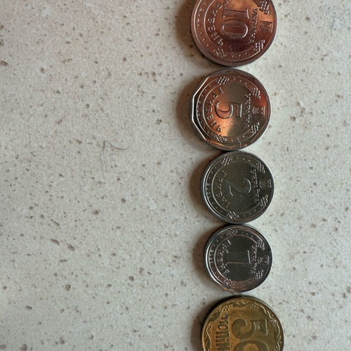 Ukrainian coins in very good condition