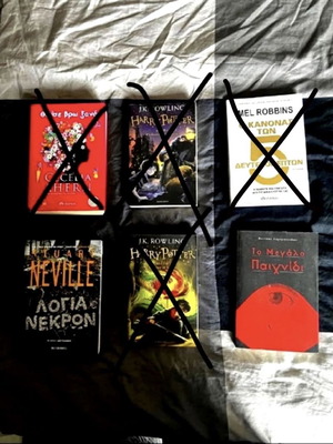 Books in excellent condition, new and used